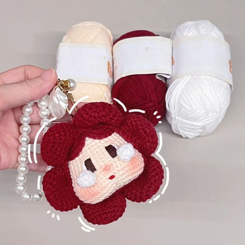 Crying Dumpling Handmade Gift for Baby diy Knitted Pendant Cute Yarn Flower Gift Keychain Crochet Ha