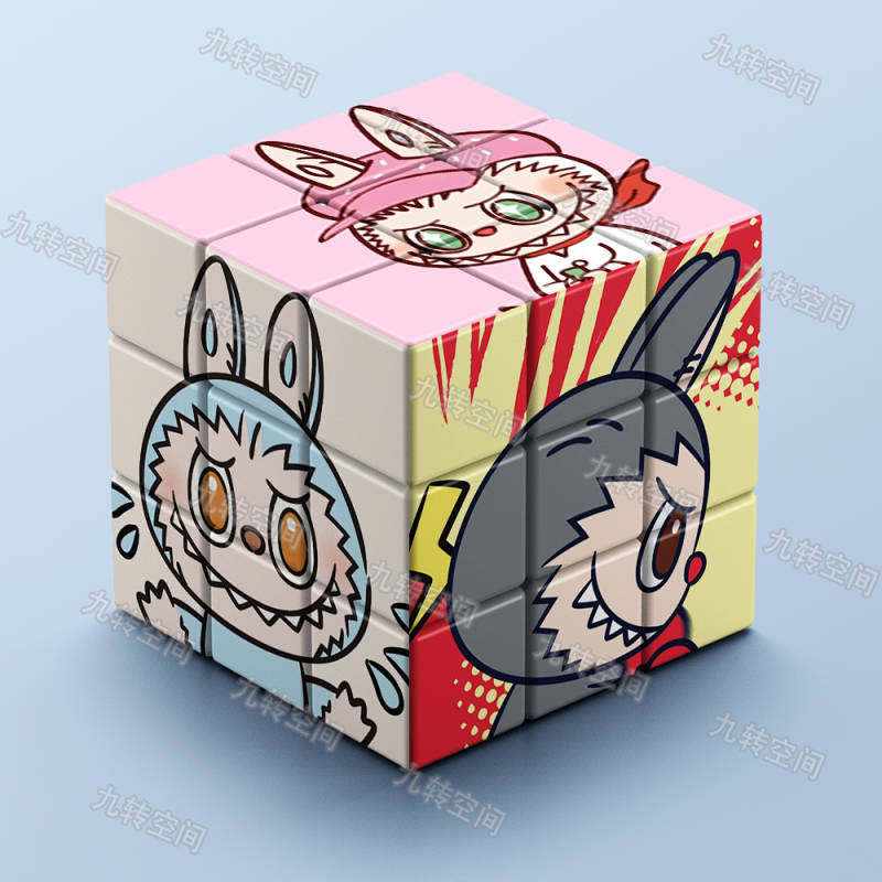 Labubu Pull BBK Face Value Third-Order Rubik's Cube Children's Educational Toys Student Decompressio