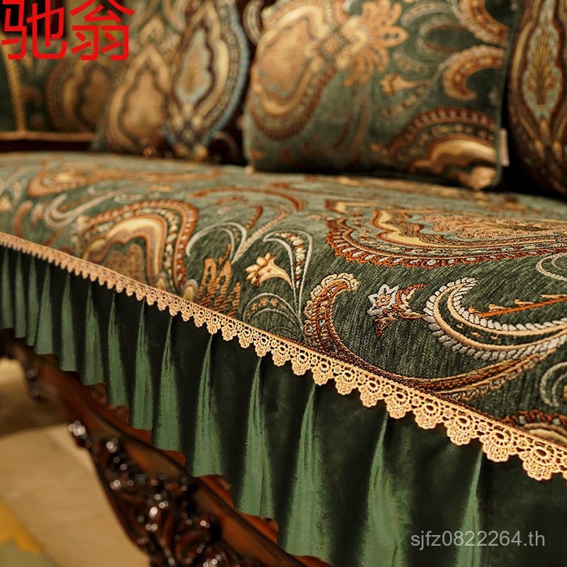 High-End ผสมโซฟาเบาะผ้าเช็ดตัวโซฟาหรูหรา Anti-Slip ตอนนี้ห้องนั่งเล่นเบาะรองนั่ง Four Seasons Univer