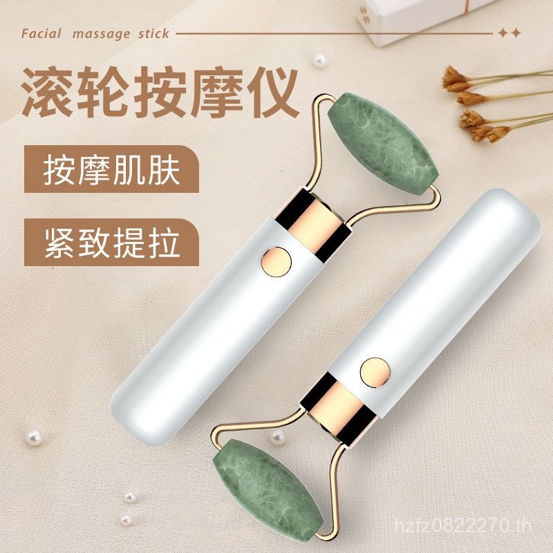 นวดหยกคอร้านเสริมสวยใบหน้า-ยกลูกกลิ้งลูกกลิ้งคอเครื่องยกไขมันนวดเครื่องมือคอสายเครื่องมือน้ําแข็ง 0H