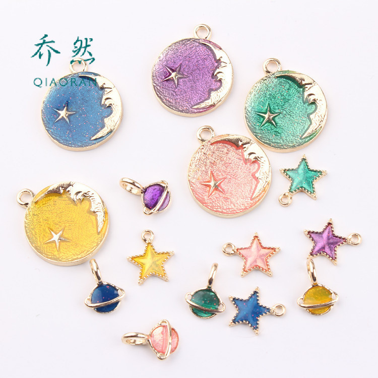 อุปกรณ์เครื่องประดับทํามือ Diy น้ํามันหยดโลหะผสม Starry Sky จี้มุกต่างหูต่างหูสร้อยคอจี้วัสดุ