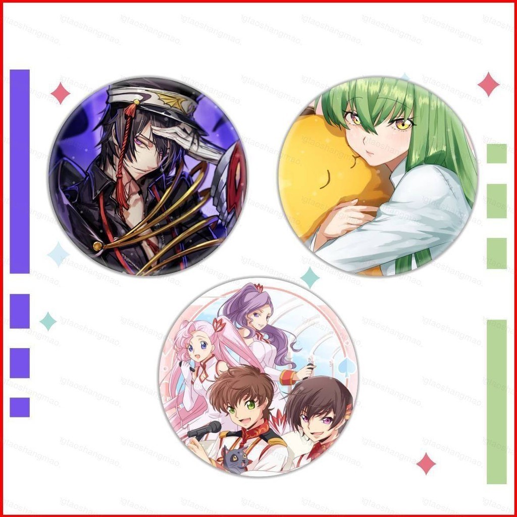 Yts CODE GEASS Lelouch of the Rebellion knight of seven Lelouch Lamperouge เหล็กวิลาด badge กระเป๋าเ