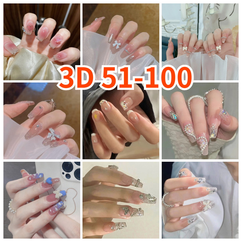 24 ชิ้น [กาวเยลลี่] ชุดเล็บปลอม 3 มิติพร้อมเล็บปลอมกาวพร้อมเล็บดีไซน์กุทัณฑ์ COD