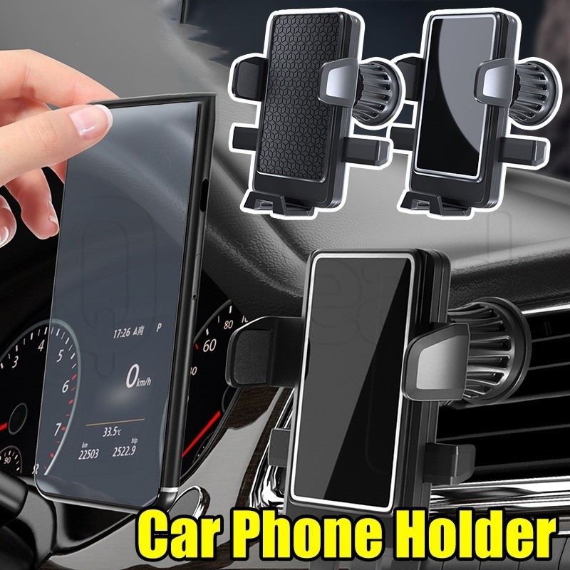 ที่วางโทรศัพท์ในรถ - ขายึดรองรับโทรศัพท์ในรถยนต์ - แร็คโทรศัพท์เต้าเสียบอากาศอัตโนมัติ - ขาตั้งโทรศัพท์ในรถยนต์หมุนได้ - ปรับได้, สากล, สีด