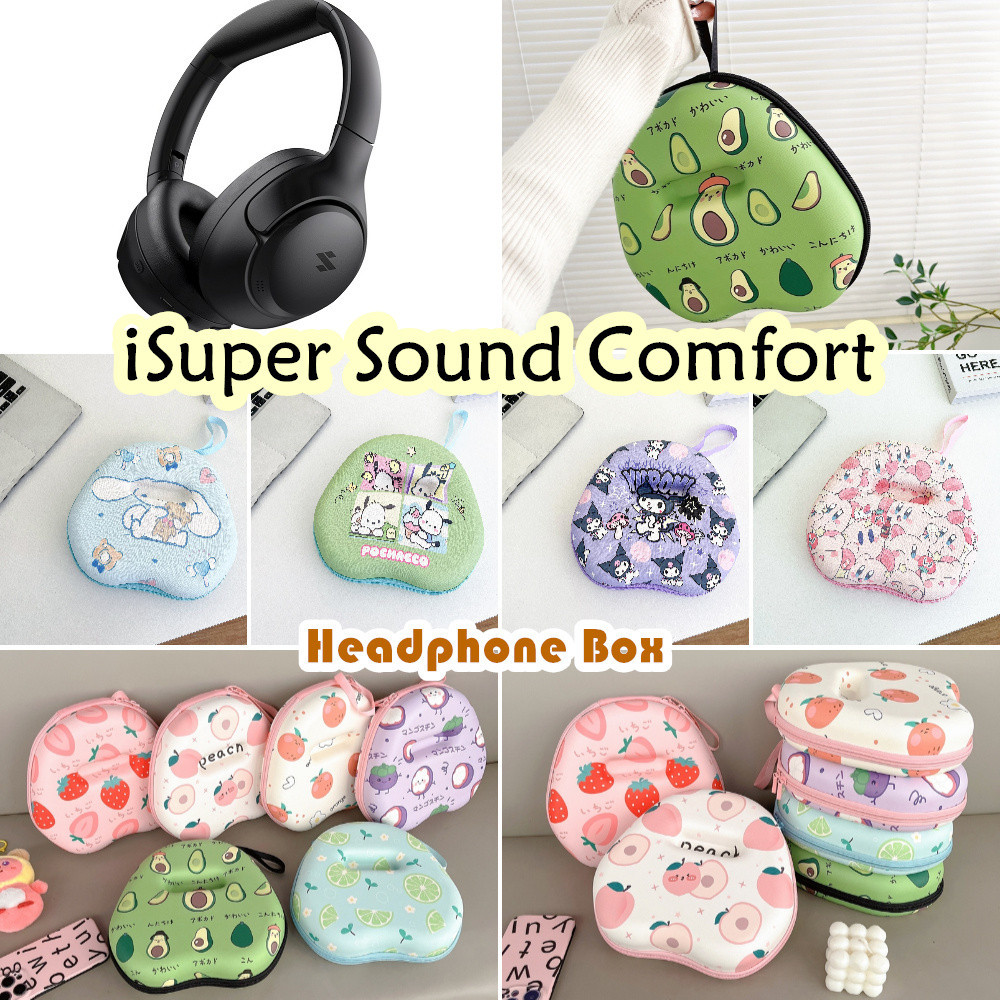 บูติกต้นฉบับ สําหรับ iSuper Sound Comfort เคสหูฟัง Cool การ์ตูนชุดหูฟังกระเป๋าเก็บปลอกกล่อง