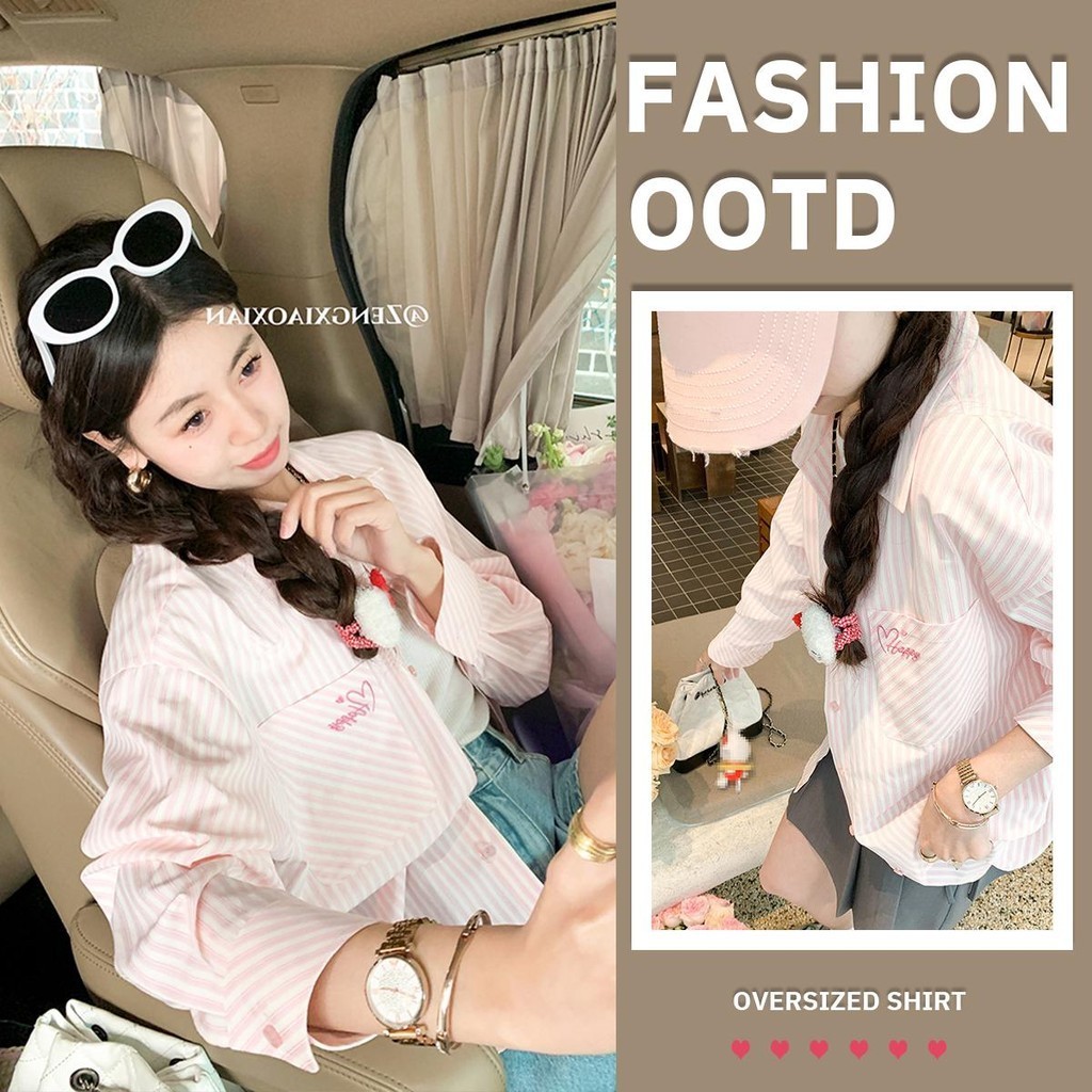mimi&didi#เสื้อแขนยาวลายทาง เสื้อเชิ้ตสไตล์เกาหลี โปโลปก รูปหัวใจเสื้อแจ็คเก็ตกันแดสีชมพูปักสำหรับผู้หญิง#W419