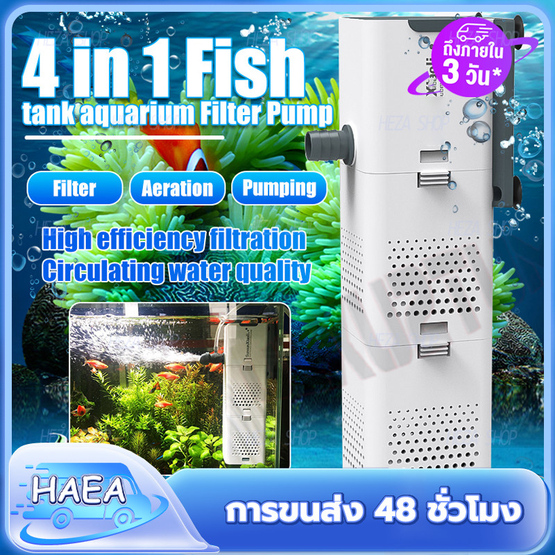ปั๊มลมตู้ปลา ปั๊มน้ำตู้ปลา ปั๊มออกซิเจนปลาแบบแขวน Aquarium Filter 4 In 1Aquarium Air Pump ปั๊มลมออกซิเจน กรองในตัว