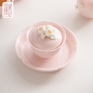 [Guanyun] พีชสีชมพูหยิกดอกไม้ Sancai Gaiwan ถ้วยชาเดี่ยว Hig…