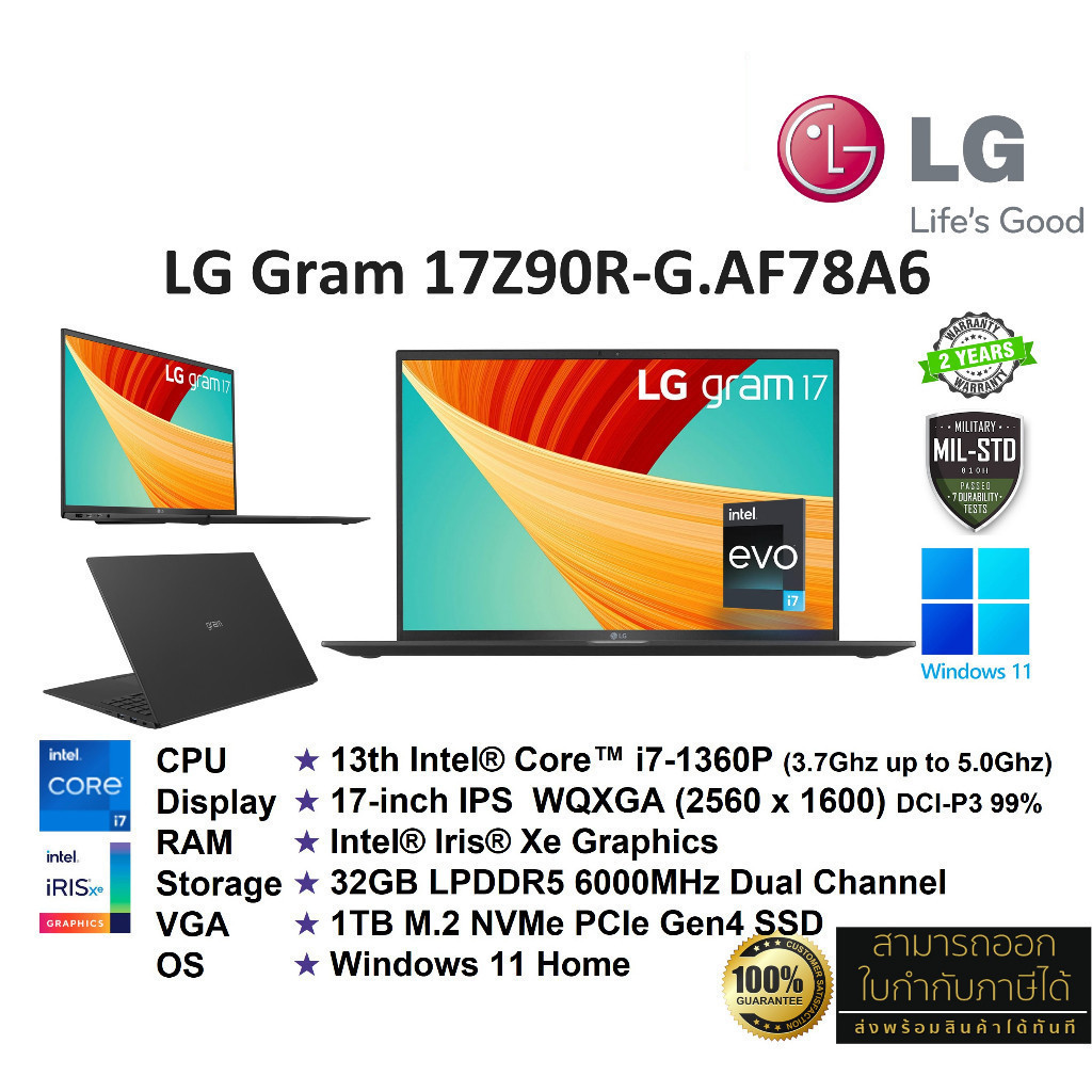 LG Gram 17Z90R-G.AF78A6 17” Ultra-Lightweight and Slim Laptop / Intel Core i7-1360P /32GB / 1TB SSD 