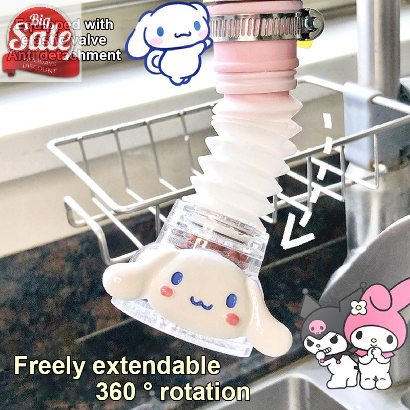 Af Sanrio Anti Splash Faucet Extender Cinnamoroll Kitty Melody Kuromi Splash-proof Faucet Filter เครื่องกรองน้ําห้องครัว Splash Guard A