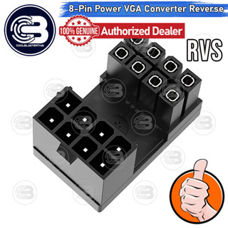 [CoolBlasterThai] Cable Management GPU 8 Pin U-TURN 180 Degr…