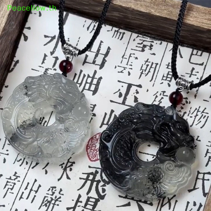 Peacellow สไตล์จีนมังกร Phoenix จี้สร้อยคอผู้หญิงสาว Lucky Exorcise Evil Spirits ความปลอดภัยมงคล Ch สร้อยคอ TH