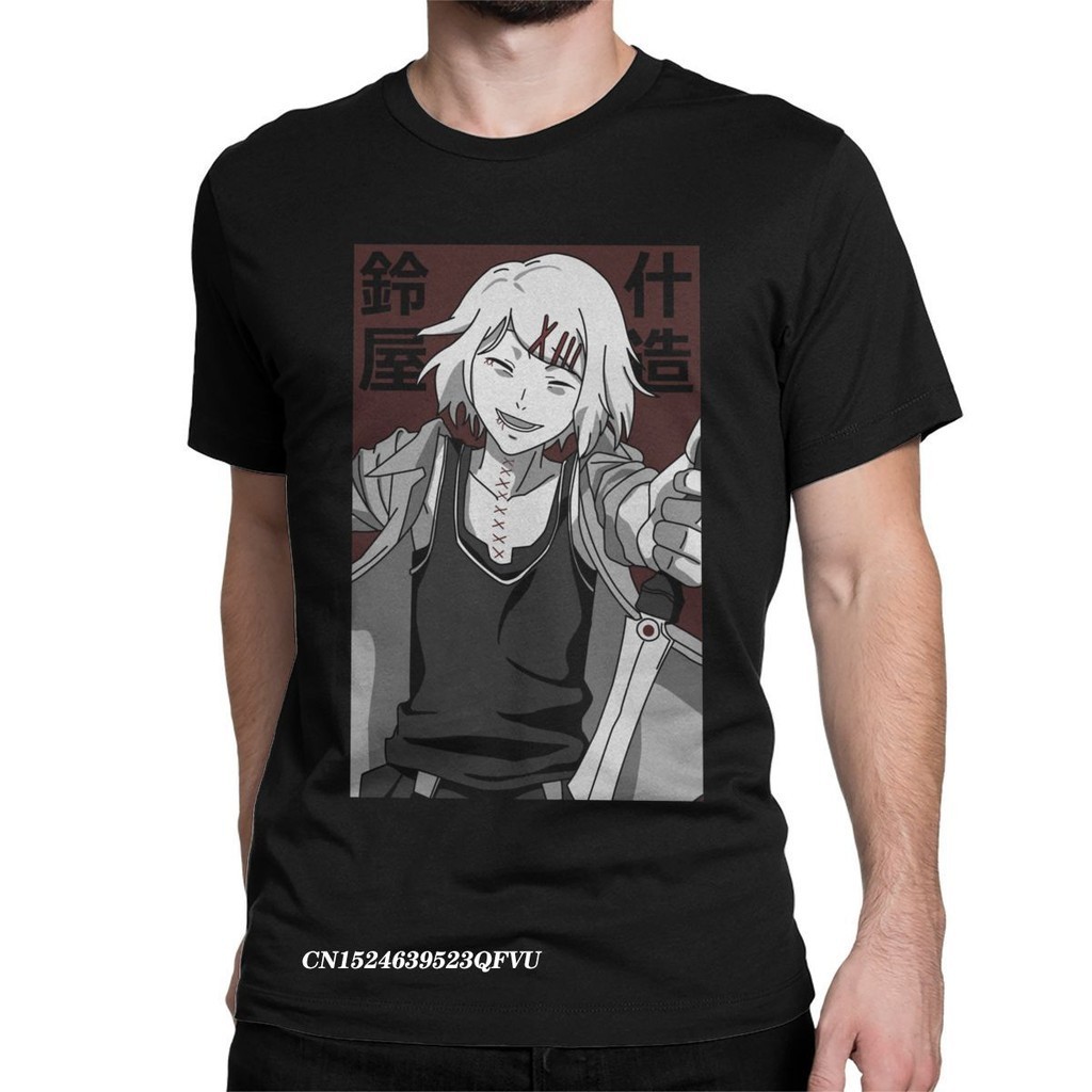เสื้อเชิ๊ตJuuzou Suzuya Tokyo Ghoul สไตล์Harajuku สำหรับผู้ชาย ทำจากผ้าฝ้าย สวมใส่ง่ายและสนุกสนาน
