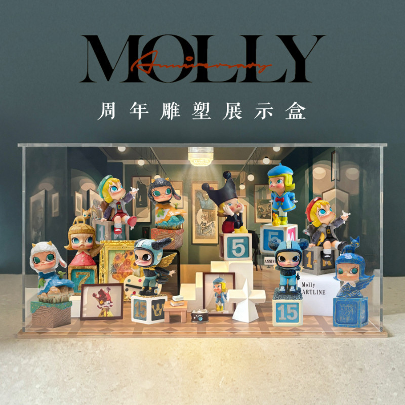 อาร์ตทอย กล่องใส่ art toy ชั้นวาง art toy Bubble Mart Molly Anniversary Sculpture Classic Return 2 Series กล่องตาบอดทำมือชั้นเก็บของกล่องแสดงฉาก