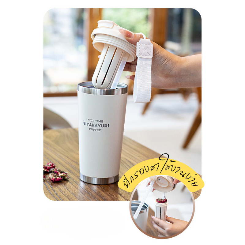 SITARAYURI (ของแท้) แก้วเก็บความร้อน/เย็น แก้วกาแฟ แก้วเก็บอุณหภูมิ 560ml ฝาใช้งานแบบ 2 หัว - รูปที่ 4