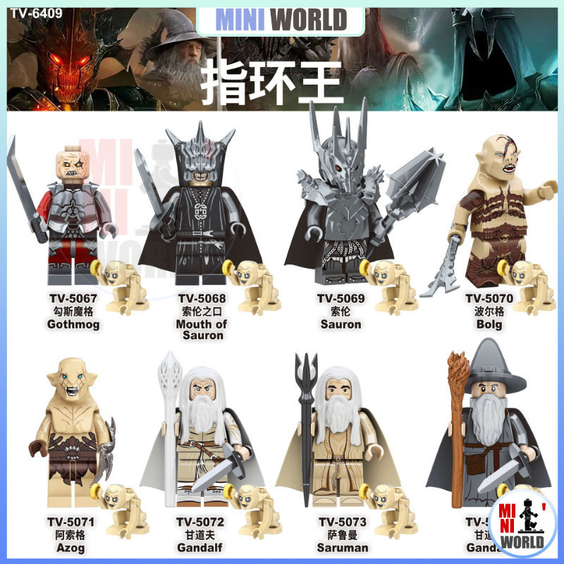 Lord of The Rings Series Gandalf Gothmog ปาก Sauron Bolg Minifigures Building Blocks ของเล่นเด็กของขวัญเด็ก TV6409