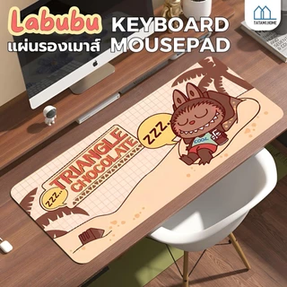พร้อมส่งส่ง！Mouse padแผ่นรองเมาส์ ขนาดใหญ่ ลายการ์ตูน ขนาด 80x30cm หนา3mm