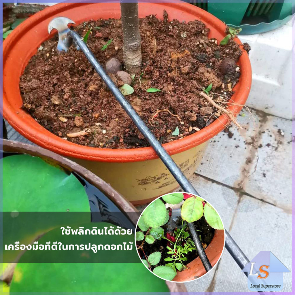 คราดเก็บหญ้า แบบ mini อุปกรณ์ทำสวน  คราดเหล็ก หัวคู่จอบขุดดิน 4 ฟัน ขุดหญ้า ขุดดิน rake - รูปที่ 5