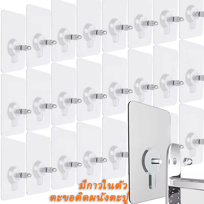 Self-adhesive Nails ตะขอติดผนัง / กรอบรูปเล็บสกรูตะขอ / สติ๊กเกอร์สกรูโปสเตอร์ที่แข็งแกร่ง