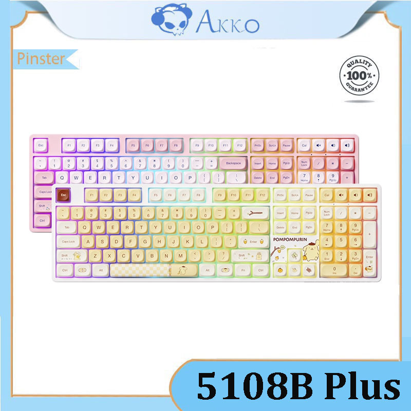 Akko X Pompompurin Limited Edition 5108B Plus คีย์บอร์ดไร้สายขนาดเต็มพร้อมโปรไฟล์ RGB MOA แบบถอดเปลี่ยนได้ PBT Dye-Sub Keycaps