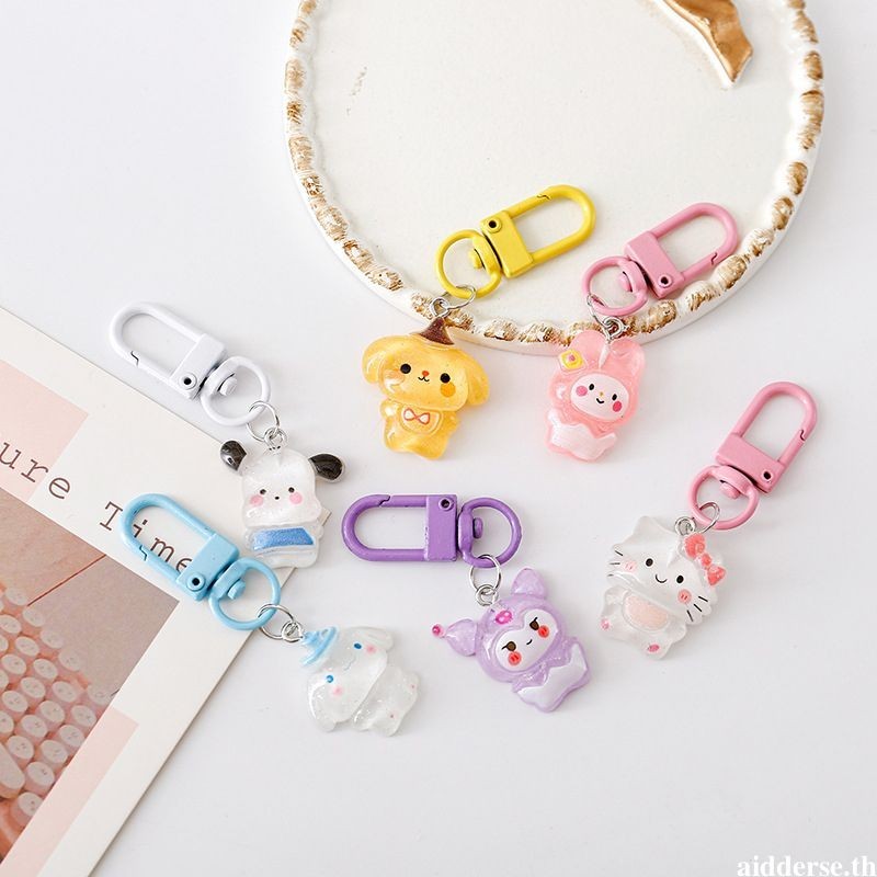 aidderse.thน่ารักโปร่งใส Fine Flash 3D Key Chain การ์ตูนกระเป๋านักเรียนจี้ Creative Accessory-