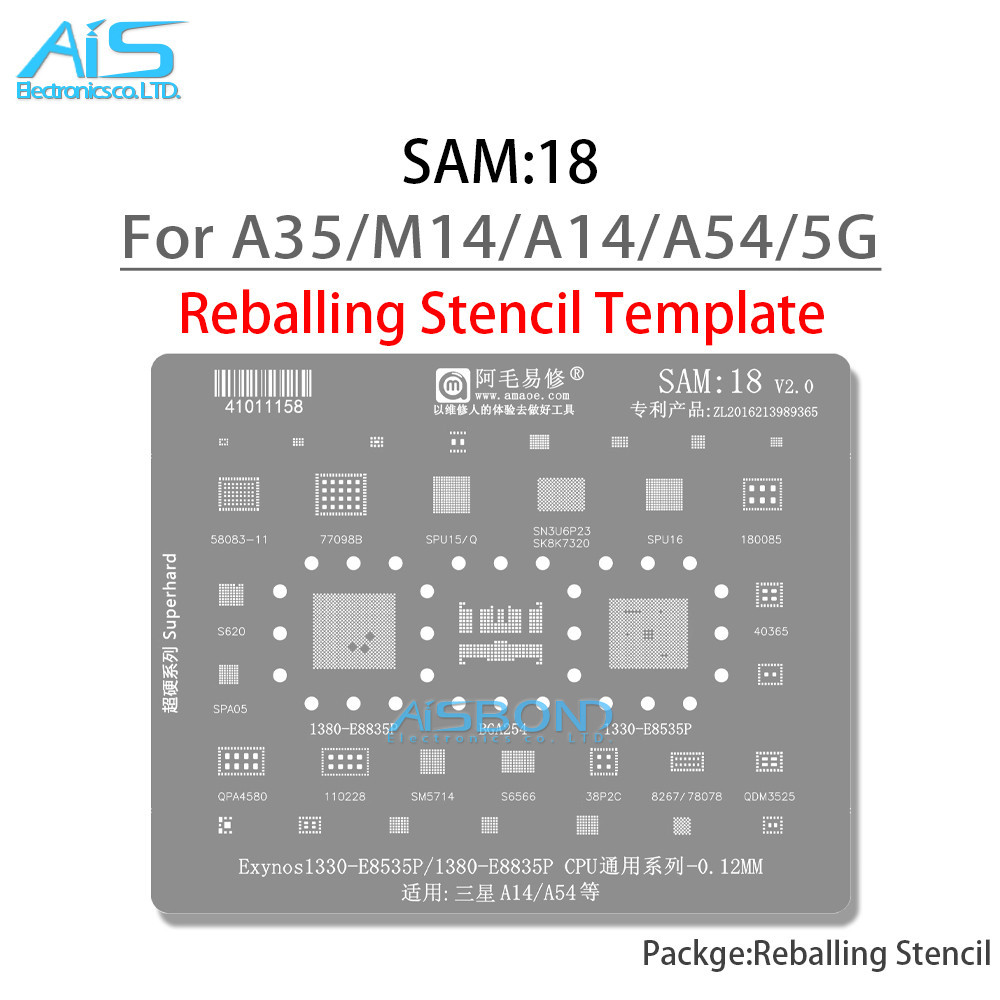 Sam18-20 BGA ลายฉลุ Reballing สําหรับ Samsung S23/S24Ultra Series SM8550/8650 A35 M14 5G A14 A54 CPU