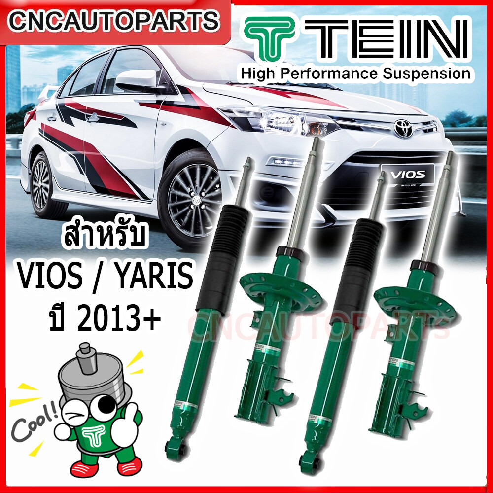 TEIN ENDURAPRO โช๊คอัพ สำหรับ TOYOTA VIOS / YARIS ปี 2013+ NCP150 / NSP152