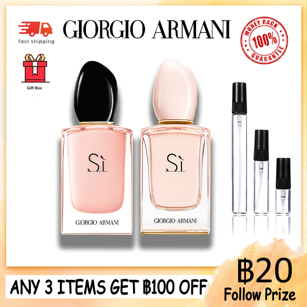 【น้ําหอมแท้แบ่งขาย 】Sì Fiori & Si Eau de Toilette EDP 2ml/5ml/10ml น้ําหอมผู้หญิง น้ําหอมพกพา