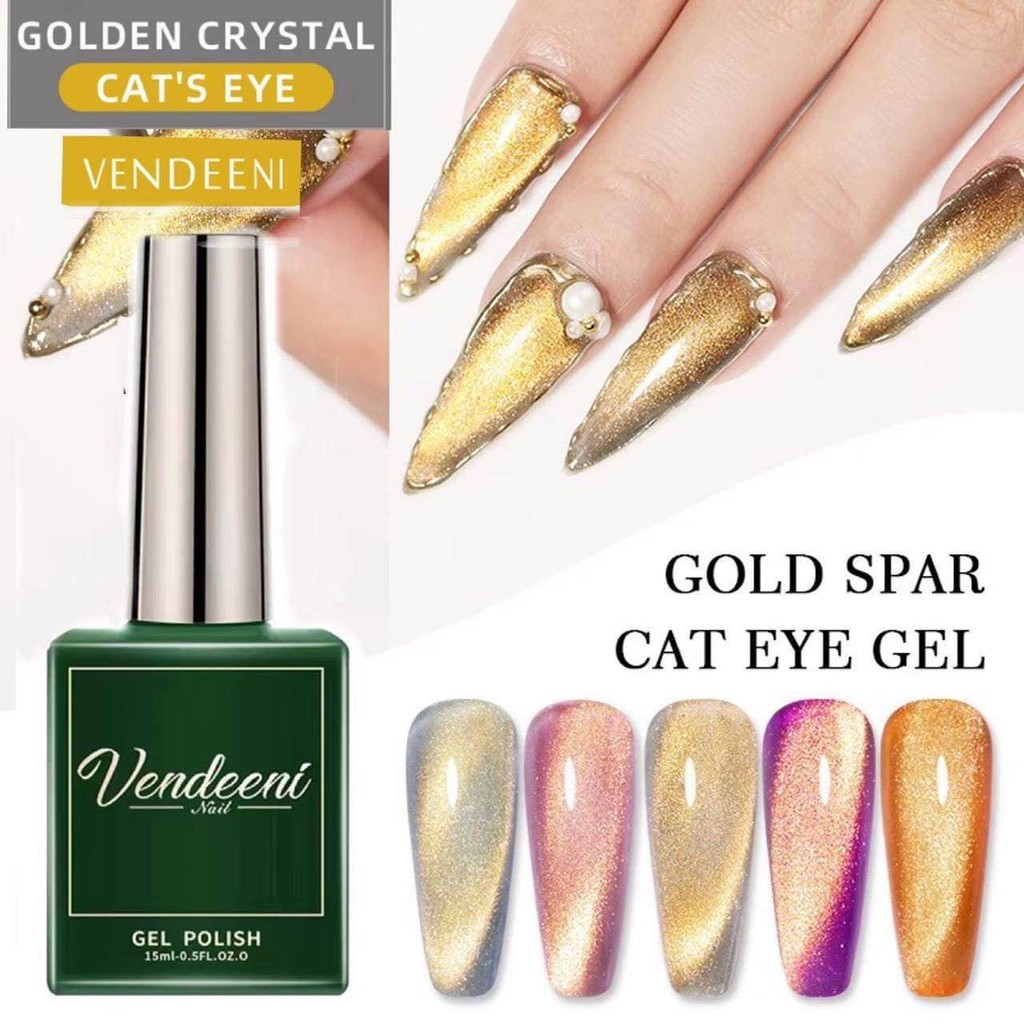 VENDEENI. SPAR CAT EYEสีทอง ทาทับได้ทุกสี สีเจลลูกแก้ว