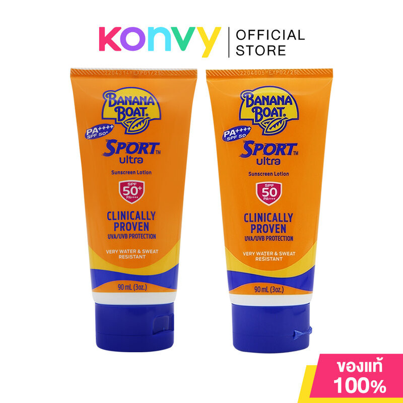 Banana Boat Sport Ultra Sunscreen Lotion บานาน่า โบ๊ท โลชั่นกันแดด 90ml (SPF50+ PA++++/SPF 50 PA++++)