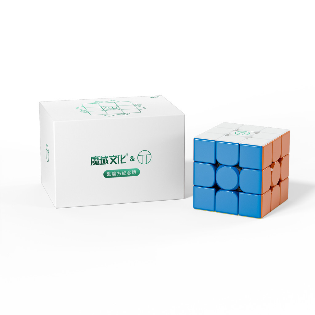 [Picube] Picube WeiLong WRM V10 Limited Edition