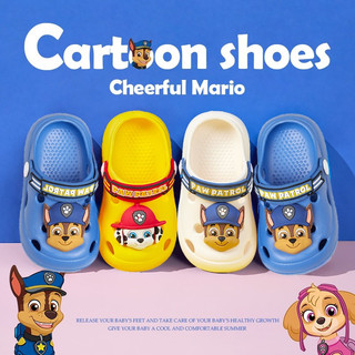 Cheerful Mario 13-19ซม Paw Patrol รองเท้าหัวโตเด็ก การ์ตูน พาวตระเวน รองเท้าแตะหมาเด็ก ฤดูร้อน แฟชั่น รองเท้ารัดส้นเด็กผู้ชาย