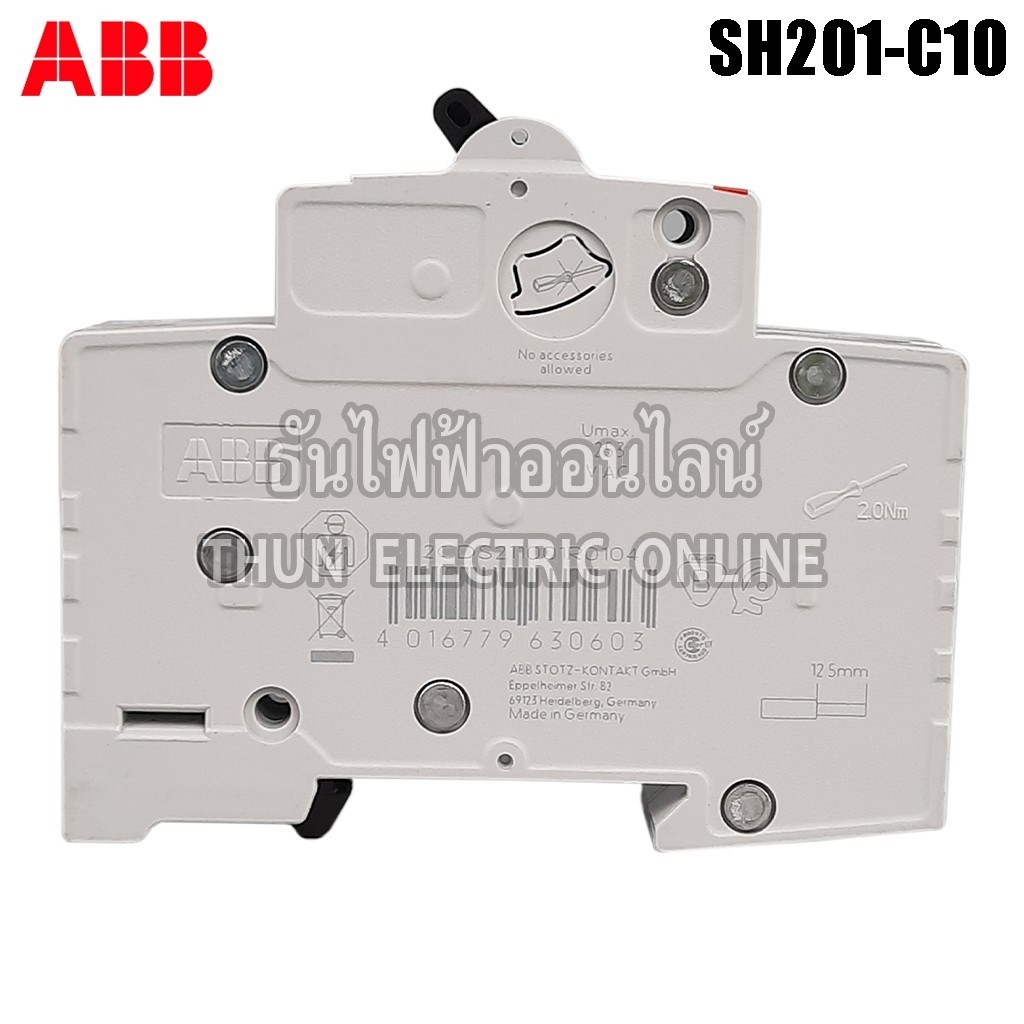 ตัวตัดไฟ ABB SH201-C10 1P 10A 6KA ลูกเซอร์กิต เบรกเกอร์ SH201 ลูกย่อย เซอร์กิตเบรคเกอร์ เกาะราง เบรก