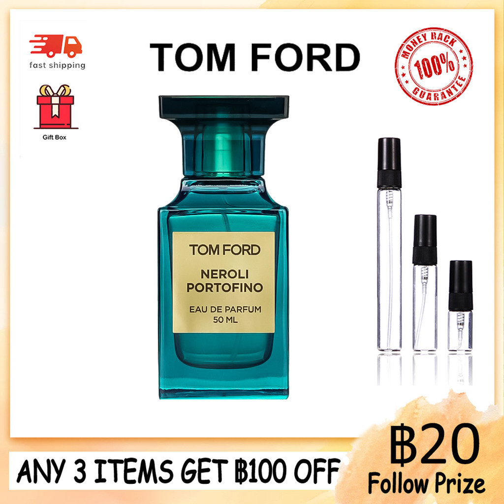 [น้ําหอมแท้แบ่งขาย ]Neroli Portofino EDP 2ml/5ml/10ml perfume น้ําหอมพกพา น้ําหอมติดทน