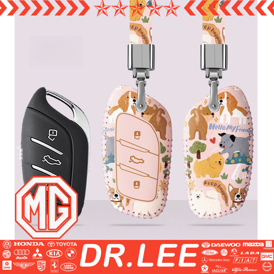Dr.lee [จัดส่งด่วนเฉพาะจุด] MG Cartoon Car KEY SET Fashion Long Hand ROPE Car Key SHELL MG4 MG ZS MG