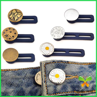 Zakii Mall กระดุมขยายเอว เพิ่มขนาดรอบเอวกางเกง สายบุฟเฟ่ต์ต้องไม่พลาด jeans buttons