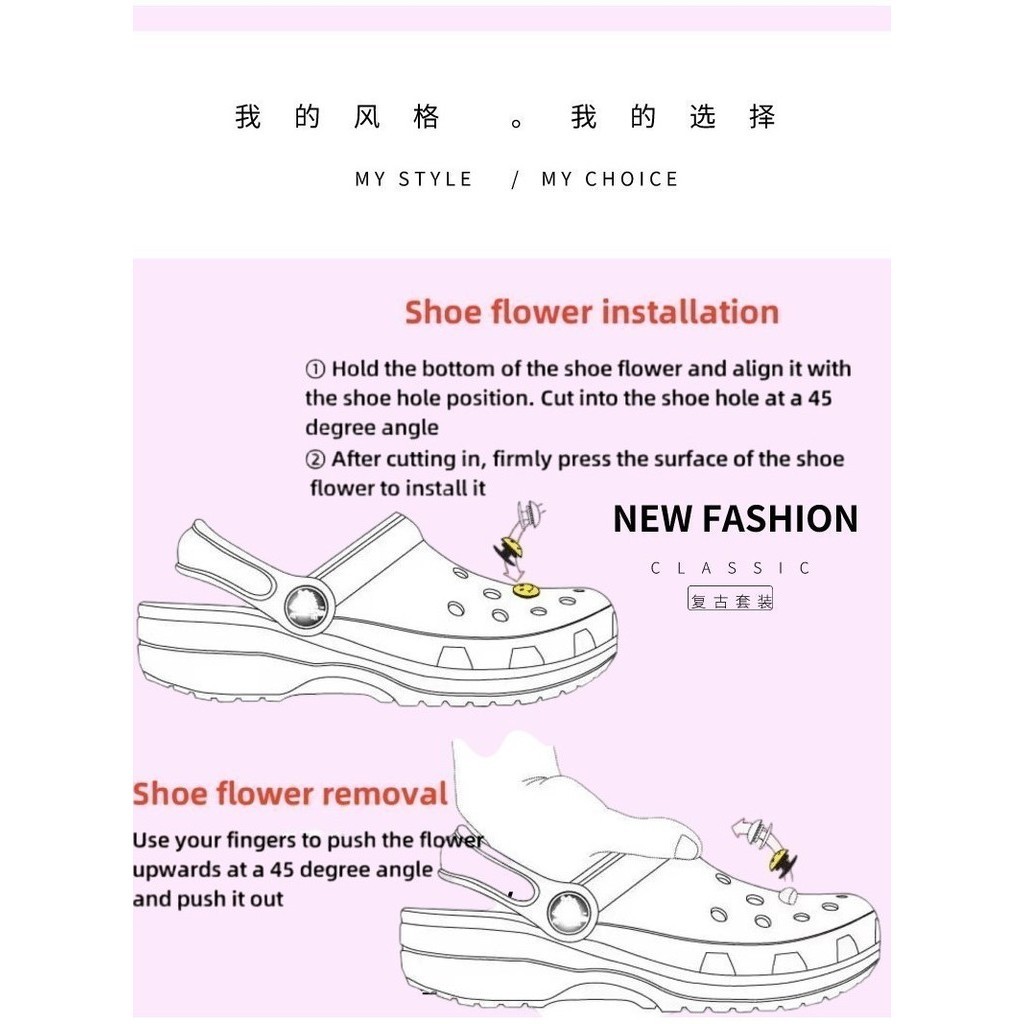 Crocs Charm รองเท้าดอกไม้อุปกรณ์เสริมโลหะ DIY ตกแต่งคุณภาพสูงสีม่วงสีชมพู Rhinestone ผีเสื้อ Croc