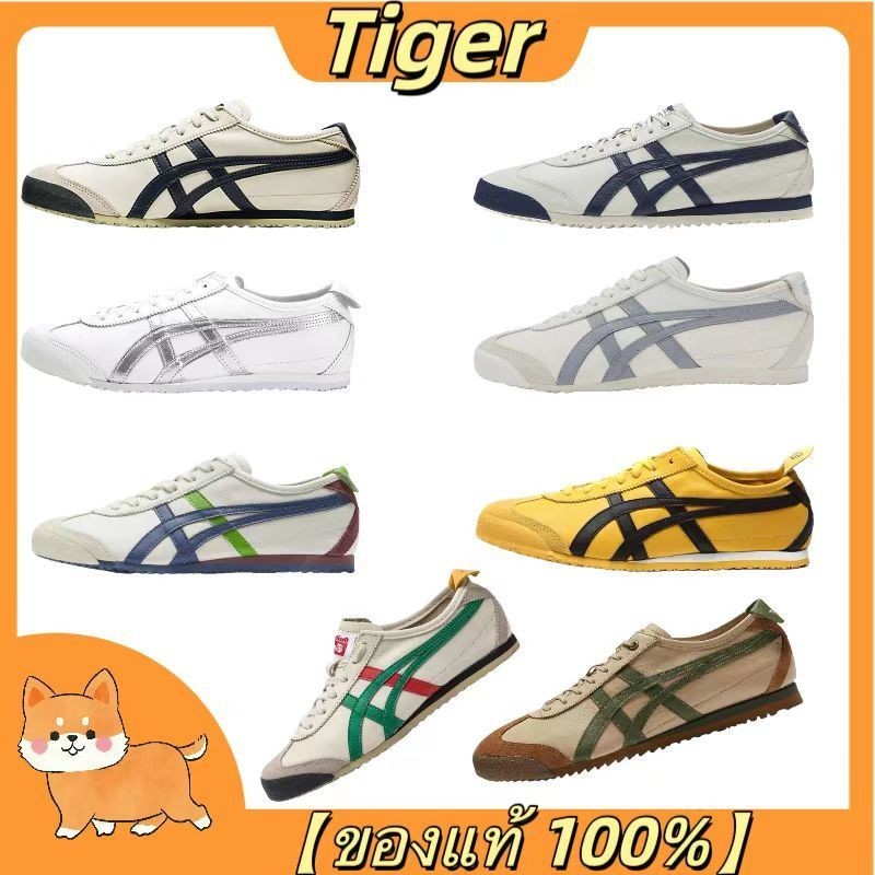 【ของแท้ 100%】Onitsuka Tiger Mexico 66 รองเท้าลำลอง Low Top Unisex Sneakers