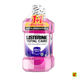 ลิสเตอรีน โทเทิล แคร์ น้ำยาบ้วนปากผสมฟลูออไรด์ 750 มล. แพ็คค…