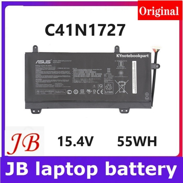 ✿BATTERY ORIGINAL ASUS แบตเตอรี่ ของแท้ ASUS ROG Zephyrus M (GM501), GU501, GU501GM Series (8th Gen 