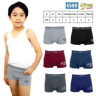 [Set 6 ตัวคละสี 6 สี/แพค3STARKIDs]J.Press Junior กางเกงในเด็กชาย ขาสั้น 6ตัว/แพ็ค (คละ 6 สี)