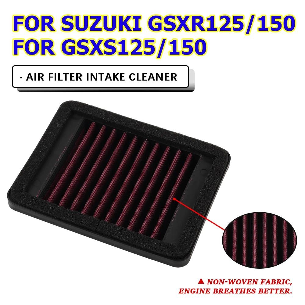 ตัวกรองอากาศแบบล้างทําความสะอาดได้สําหรับ SUZUKI GSX-S150 GSX-R150 GSXS125 GSXR125 13780-23K00-000 ก