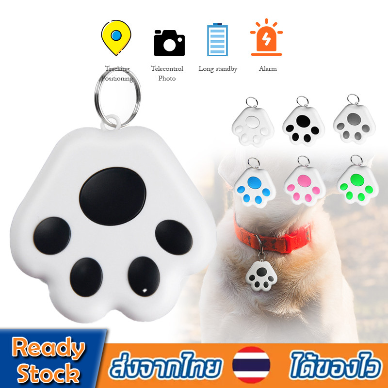 เครื่องติดตาม พวงกุญแจGPSพวงกุญแจติดตามของMini GPS Trackerอุปกรณ์ติดตามสัตว์Smart Trackeบลูทูธไร้สาย