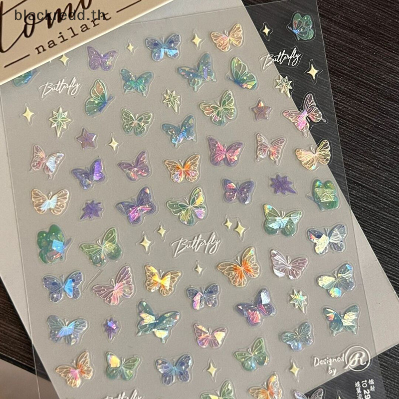 Bred Fashion Delicate Butterfly Wing Streamer Laser Stickers สติ๊กเกอร์ติดเล็บลายนูนขั้นสูง สติ๊กเกอร์นางฟ้าผีเสื้อสีสันสดใส