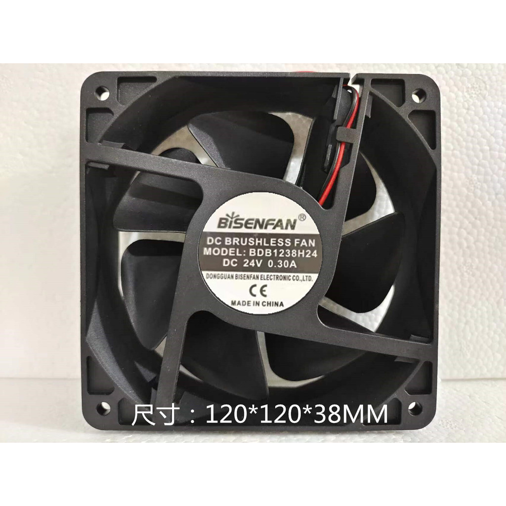 ยี่ห้อใหม่ BISENFAN BDS/BDB3010/6025/8038/1225/1238H24 24V Axial Fan