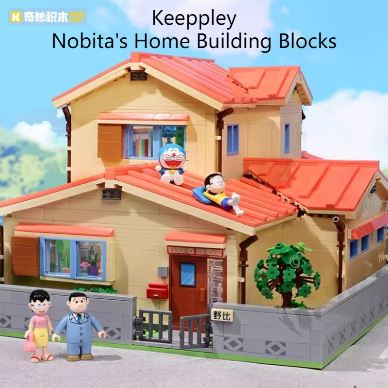 Keeppley Doraemon Merchantings Nobita โมเดลบ้านของโนบิตะ ของขวัญของเล่นประกอบบ้าน