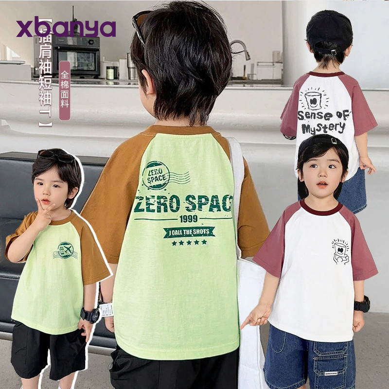 ชาย Raglan เสื้อยืดแขนสั้นฤดูร้อนฤดูร้อนเสื้อผ้าเด็กทารกเด็กครึ่งแขนอินเทรนด์บางฤดูร้อน X4249
