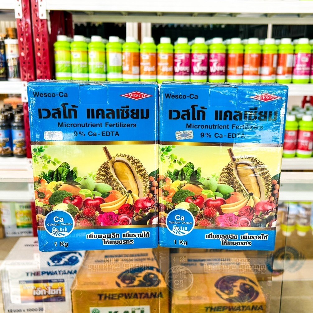เวสโก้ แคลเซียม 9% (ขนาด 1 kg) EDTA คีเลตอีดีทีเอ #เวสโก้ แคลเซียม ช่วยทำให้ต้นแข็งแรง