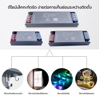 หม้อแปลง พาวเวอร์ซัพพลาย12V 24V 60W 100W 200W 300W 400W Switching LED Power Supplyต่อไฟเส้นเท่านั้น