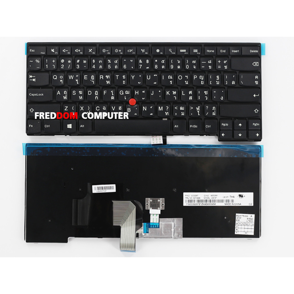คีย์บอร์ด Lenovo Thinkpad E440 L440 E431 T431s T440 T440P T440S ไทย อังกฤษ KEYBOARD